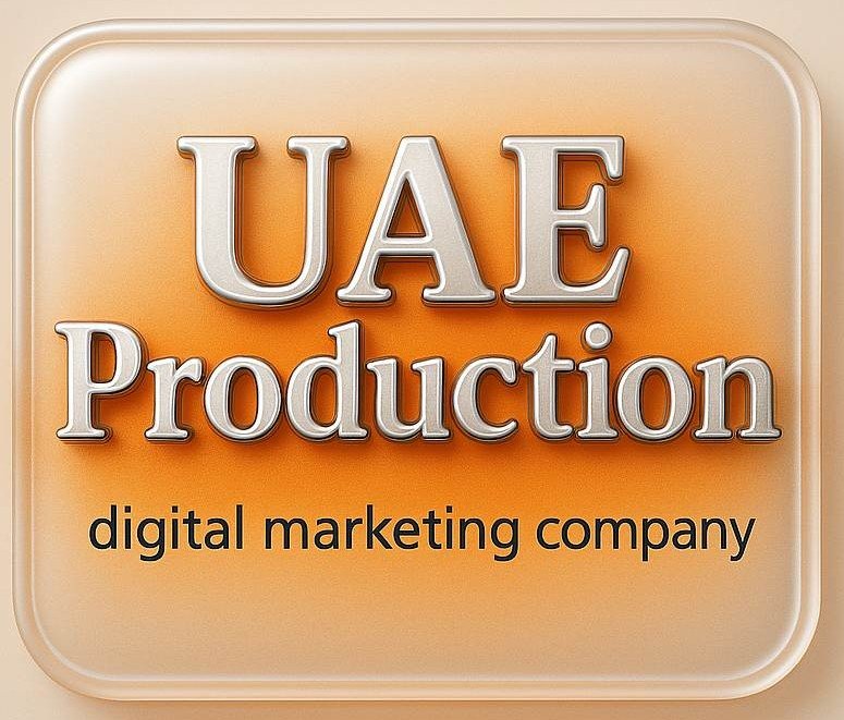 UAE Production Logo